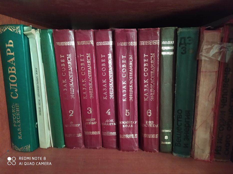 Книги по медицине