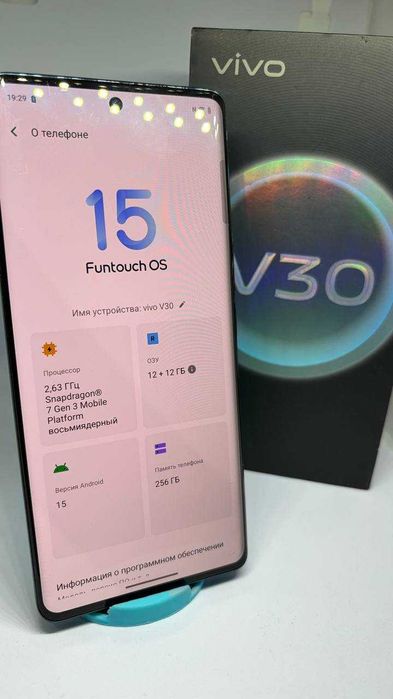 Vivo V30\943096\Степногорск пав 10