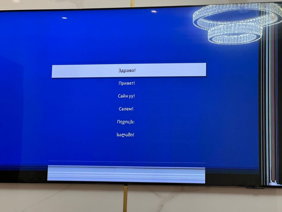 Продам  телевизор Samsung