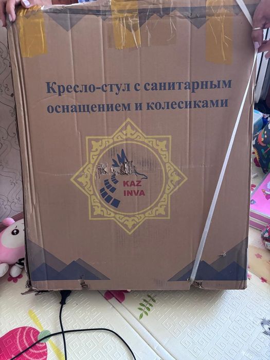 Стул-туалет, раскладной на колесах