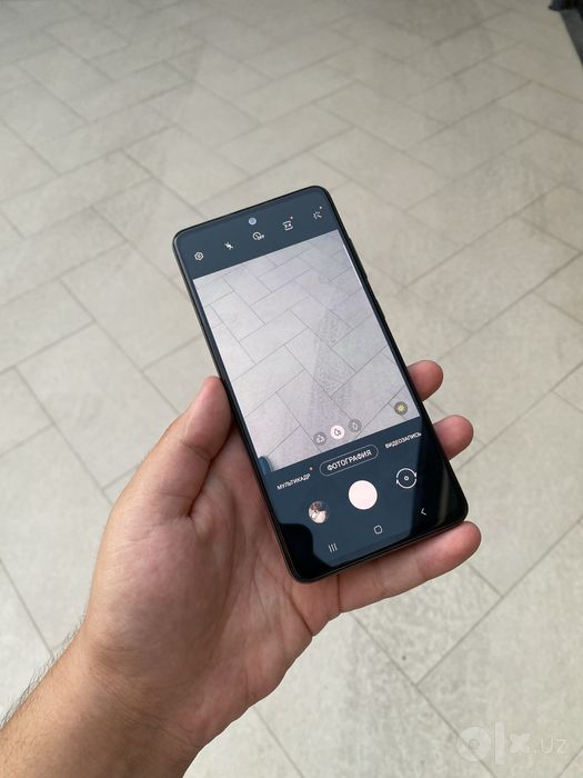 Samsung Galaxy A52 128GB