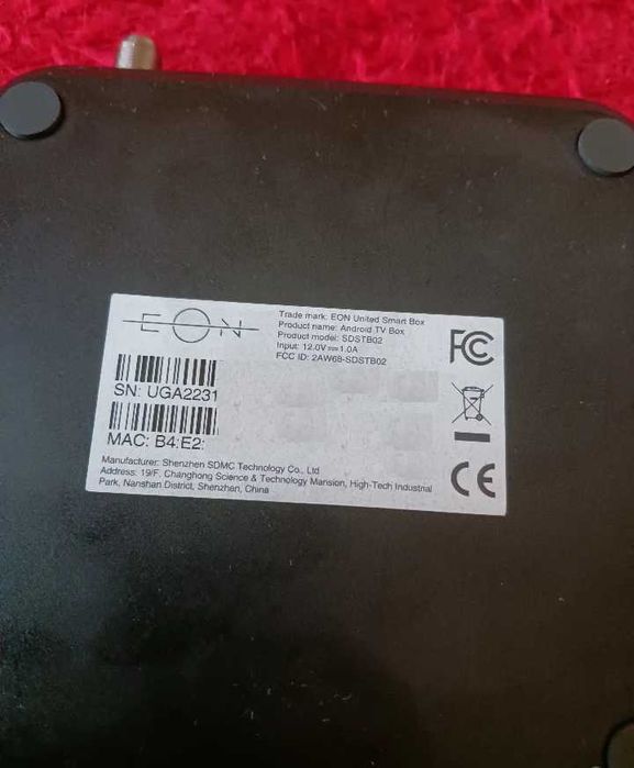 Чисто нов комплект ЕON Box SDSTB02 4К с телевизия