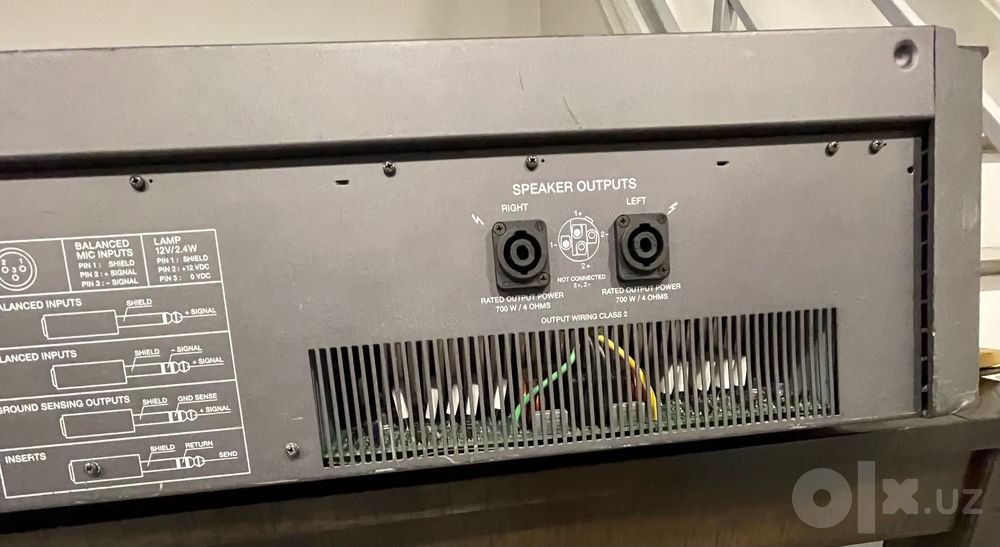 EV PSX2200 Power Mate mixer