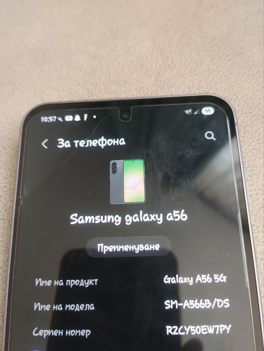 Samsung Galaxy A56, 256GB, black, 100% батерия