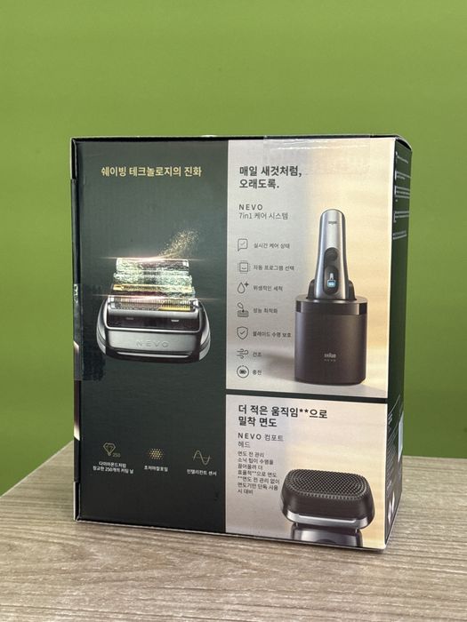 Shaver Braun NEVO11300C / Sigilat
