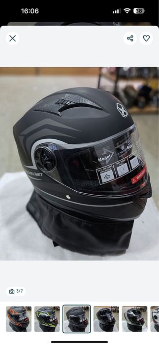 Мотошлем Axk в оптом и розницу