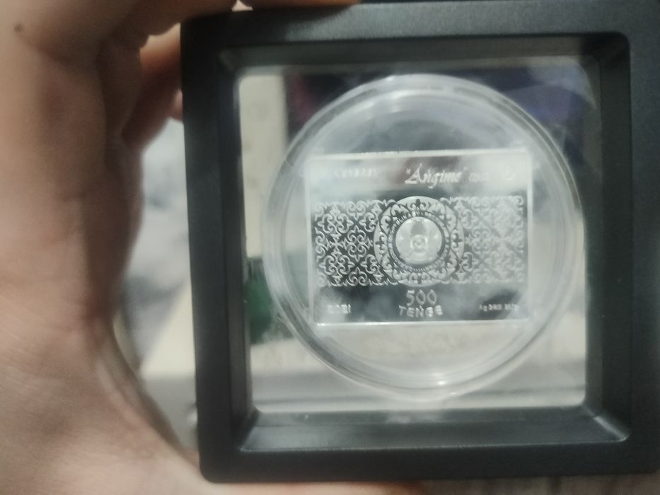 Продам золотую монету