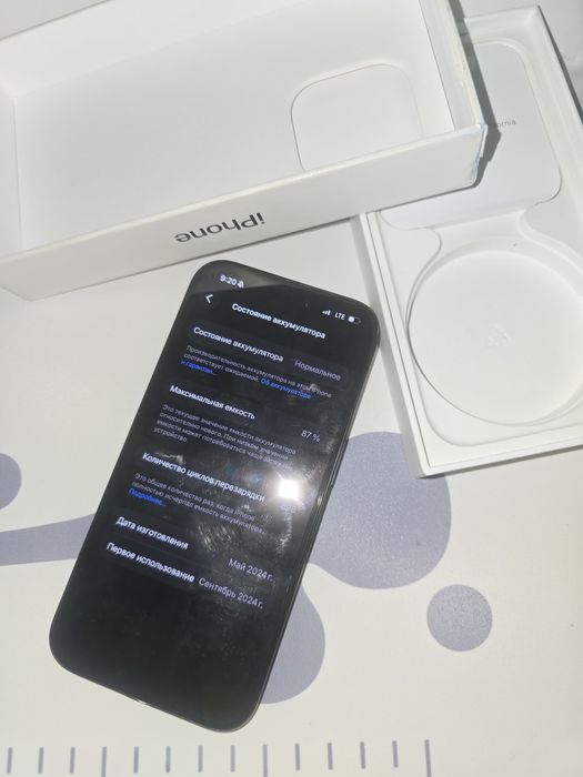 Iphone 15 pro, 256 gb