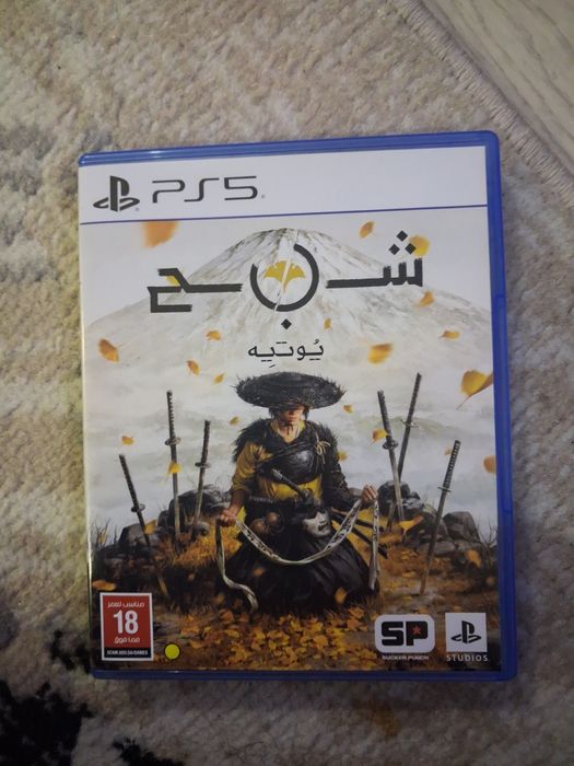 Продам диск на PS5  Ghost of Yōtei