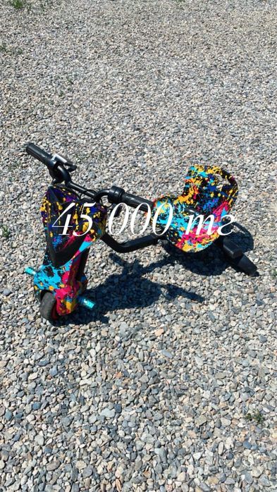 Продам красный газ балон