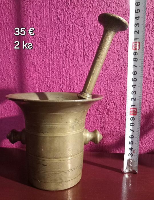 Ретро Хаванчета.