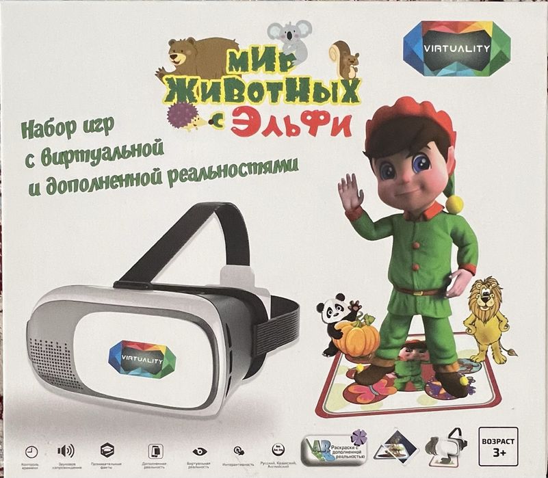 Очки виртуальной реальности VR
