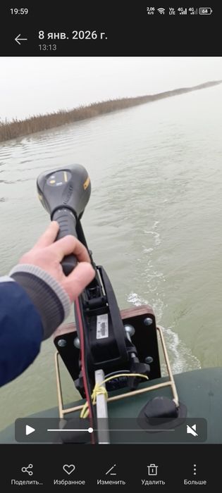 Электромотор для лодки