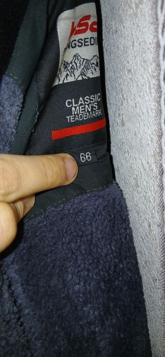 Продаю куртку большая 66 размера