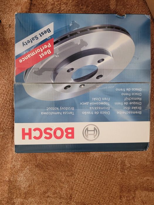 Комплект спирачен диск и надклатки