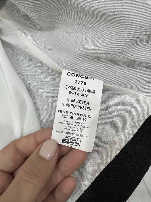 Продам детский смокинг новый