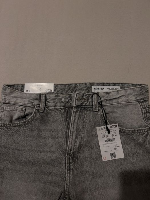 BERSHKA чисто нови дънки мъжки