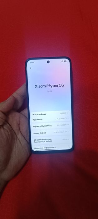 Xiaomi Poco M7 16/256GB Black Igravoy 2026 Sastayani ideal Yengide Zor