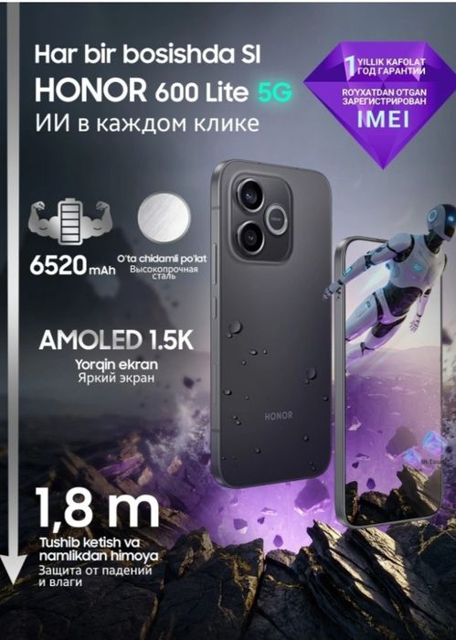 HONOR 600 lite 5G zarbalarga chidamli smartfon