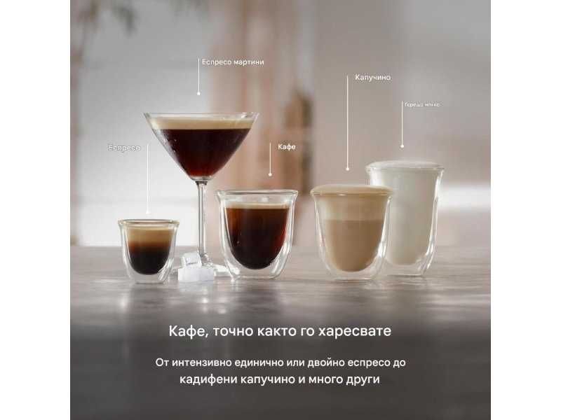 Кафемашина за Еспресо De'Longhi EM450.M Classic - 15 bar,  1325W