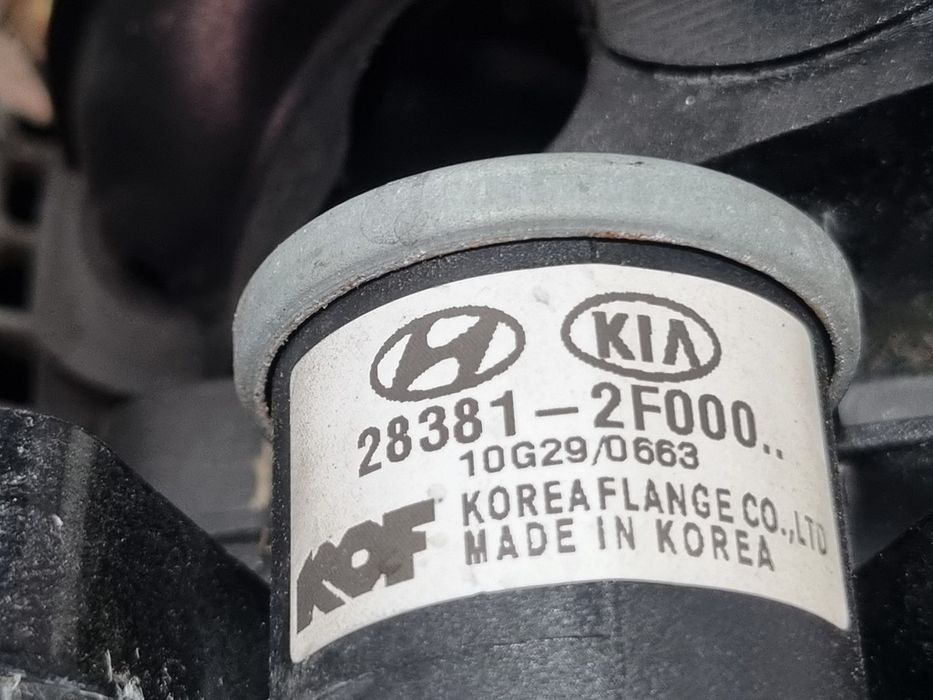 Galerie admisie Hyundai IX35 2.0 CRDI - 136CP D4HA Euro5 (1491) Diesel ...