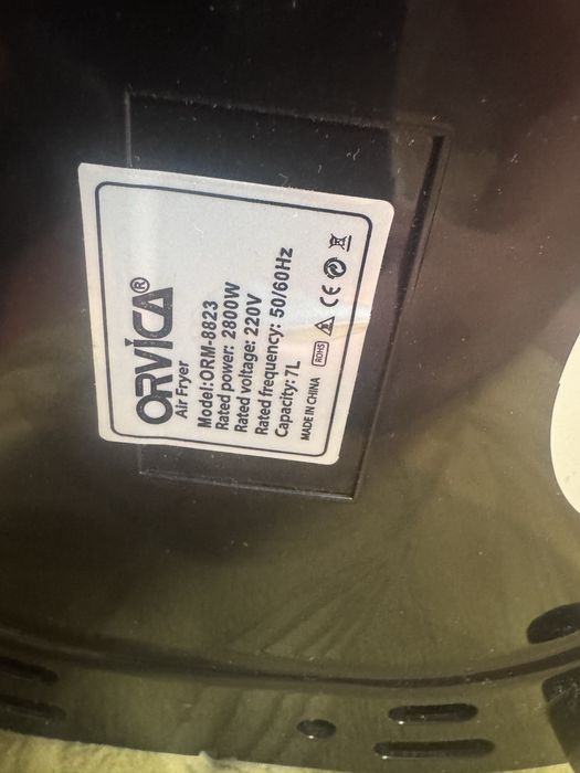 Чудо печь электрическая