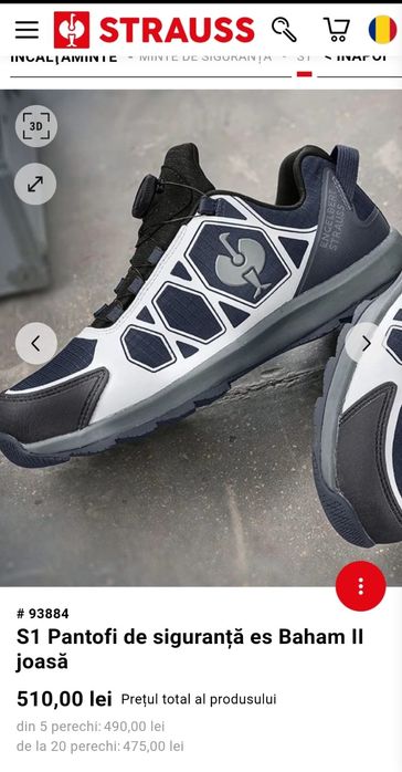 Adidasi Engelbert Strauss marimea 36 - 36,5