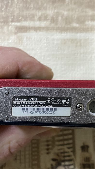 Фотоаппарат Samsung dv300f