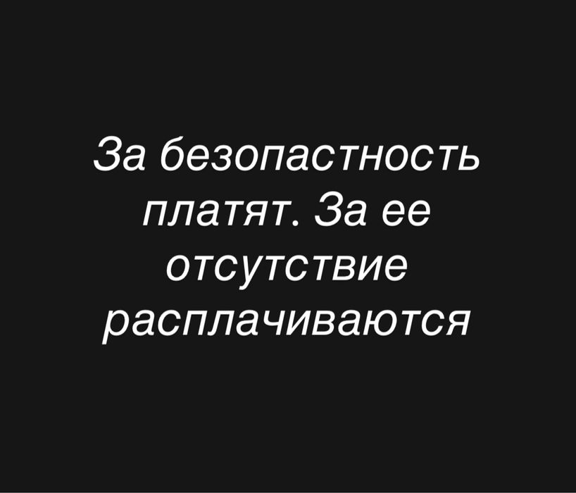 Продам видео наблюдения