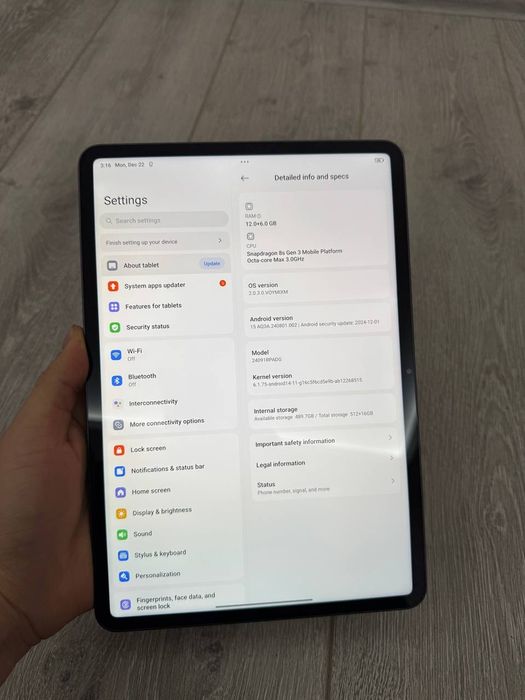 Xiaomi Pad 7 Pro 512 12+6
