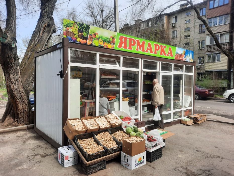 Павильон, киоск овощи, фрукты бутик