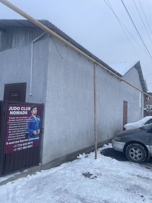 Сдаётся помещение в аренду