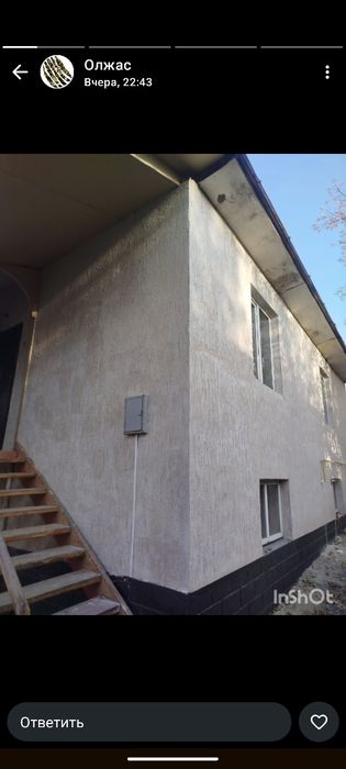 Продается дом в поселке талдыбулак