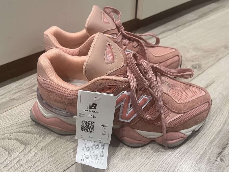 Маратонки New Balance