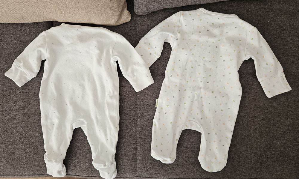 Бебешки пижами Next