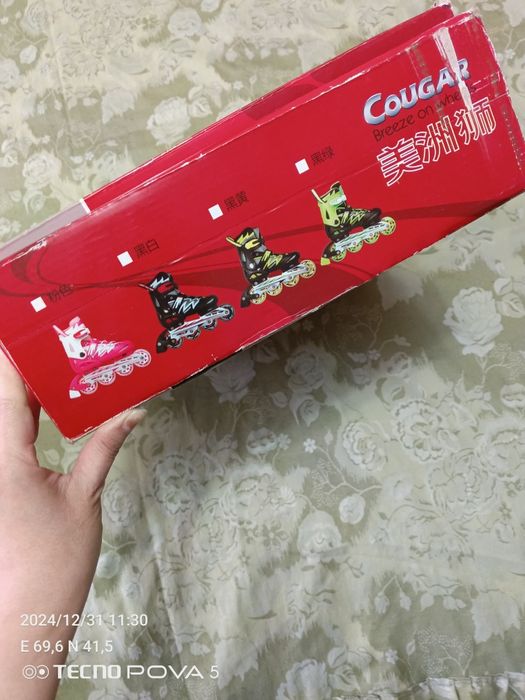 Продаются ролики.раздвижные..почти новые