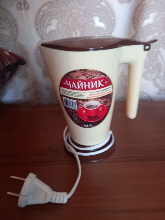 Мини чайник объем 0.5 л.