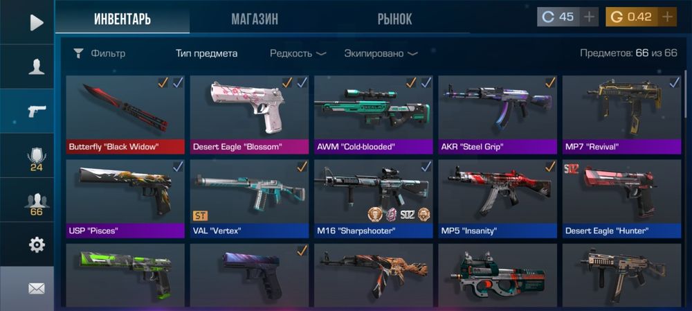 продажа голды standoff2