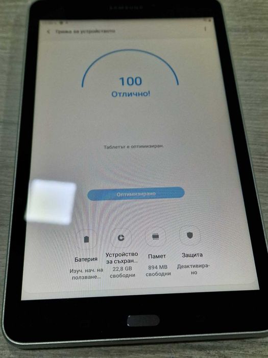 Таблет Samsung Tab A T380, 8", 2GB RAM, 32GB, Quad-Core, Wi-Fi