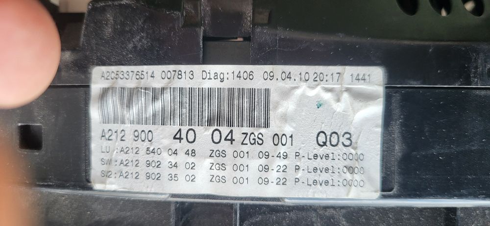 Продам щиток прибор на мерседес  w211