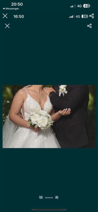 сватбена рокля