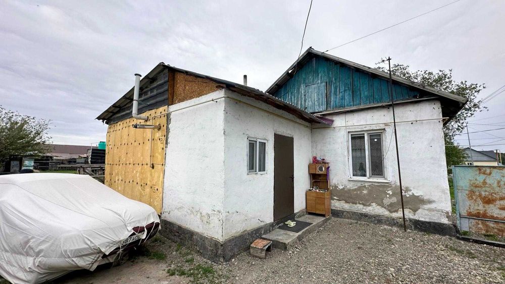 Продам 4х комнатный дом Мадина Империя