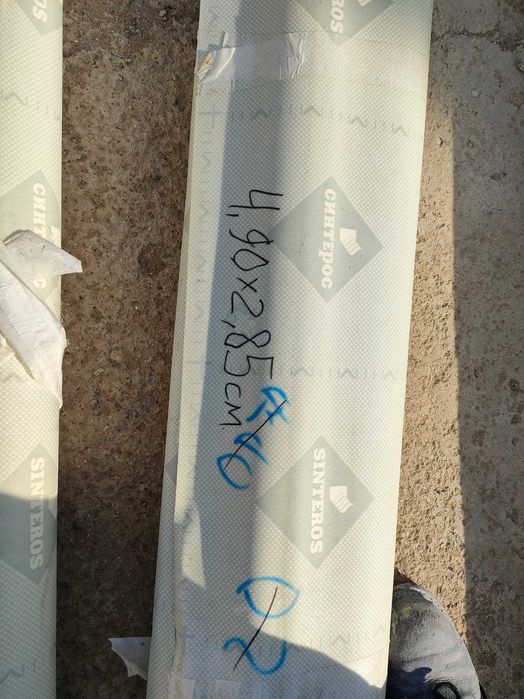 Буу Линолеум в хорошем состоянии