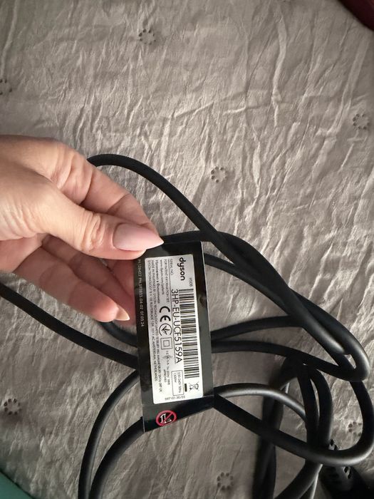 Dyson Airwap ID гаранционен