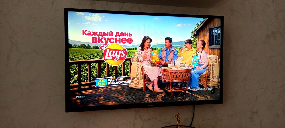 Продам телевизор PHILIPS Smart
