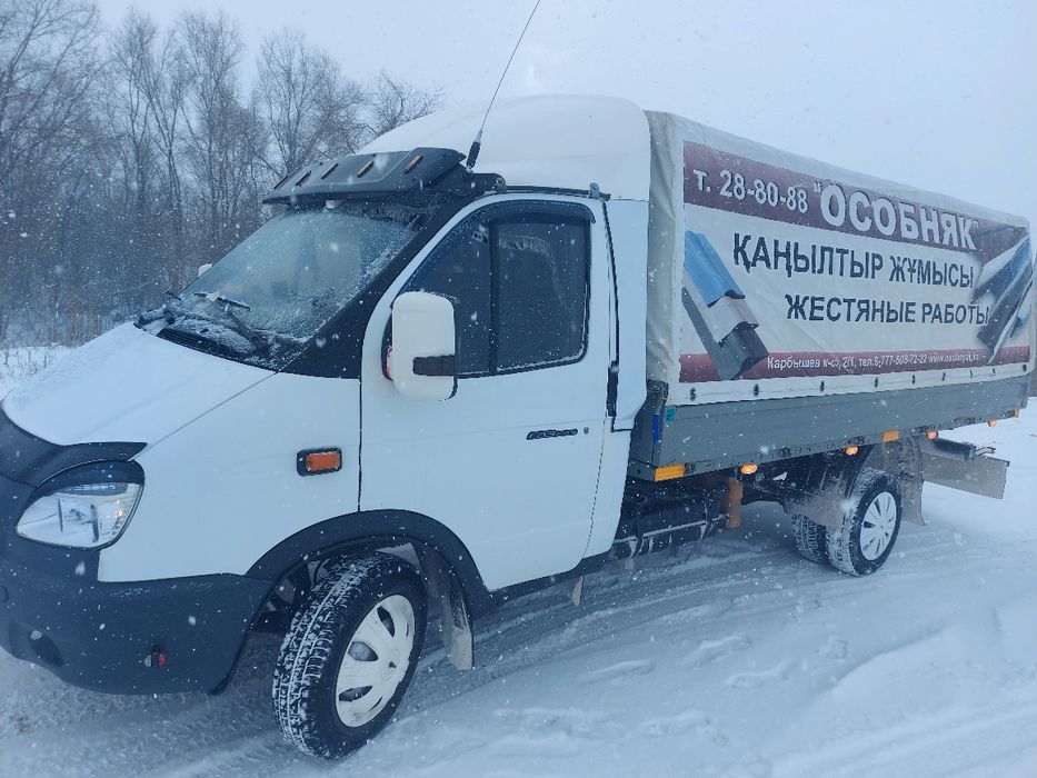 Продам Газель длинна 4,2 метра