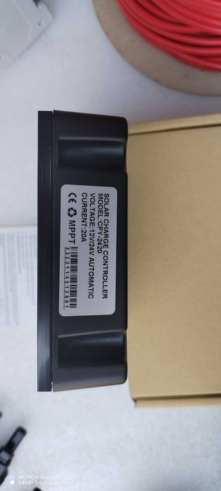 ПРОМО!!! Соларен панел+MPPT контролер и мн. др. интересни предложения.