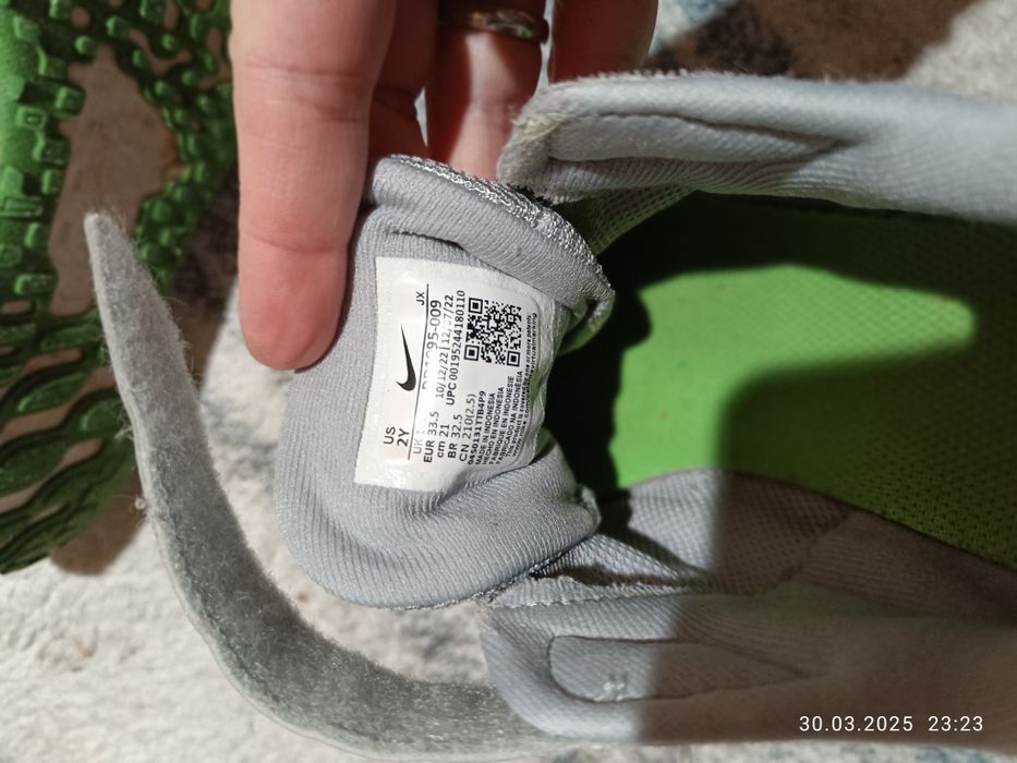 Маратонки Nice 34/33,5