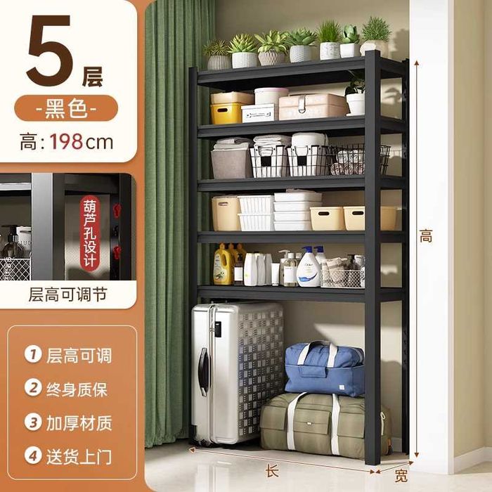 Металлический Стеллаж – Мощный и Надёжный