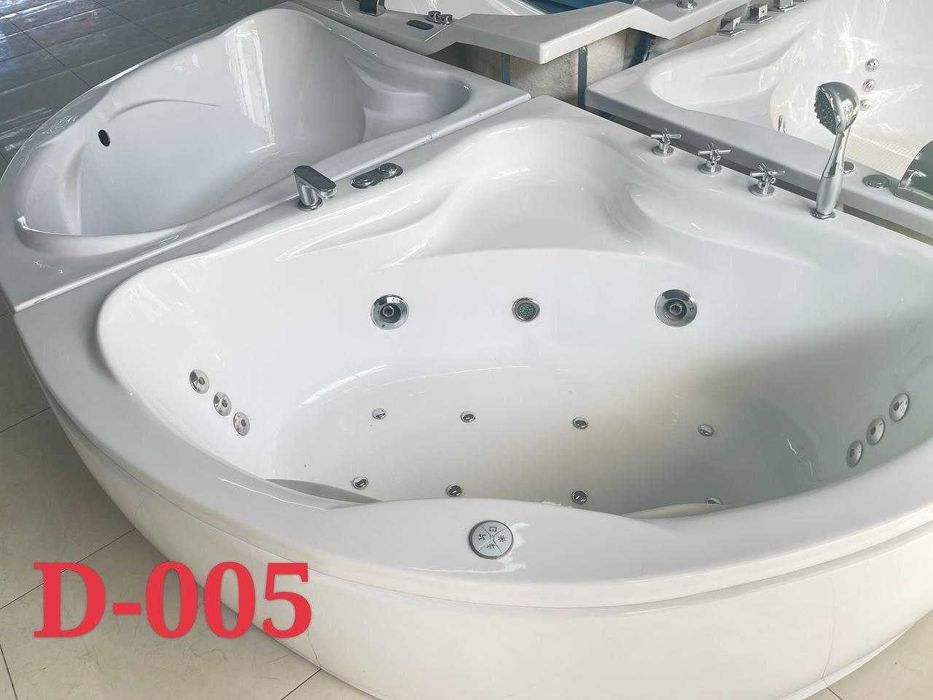 Взрослая гидрованна